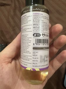 Plum Body Lovin' Vanilla Vibes Bod