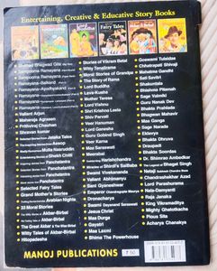 Rib-Tickling Tales of Akbar-Birbal - combo