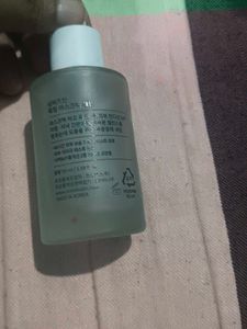 Numbuzin No. 6 Deep Sleep Mask Serum