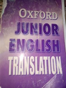 grammer and craft books