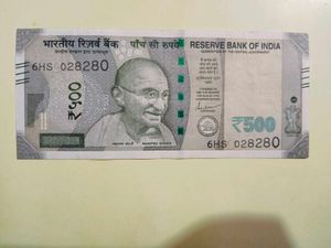 Fancy Number Note 100rs