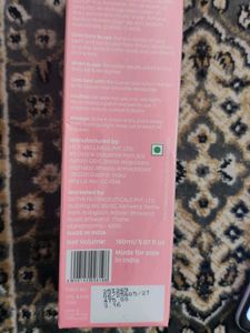 PLIX Guava &amp; Roses Glow Toner