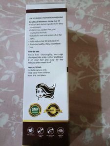 Weedmoss Herbal Shampoo