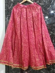 Globus Long Skirt