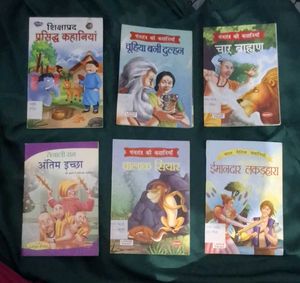 🌟Kids' Story Book Collection🌟