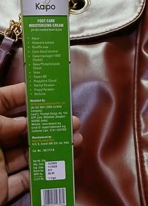 Kaipo Foot Care Moisturizing Cream