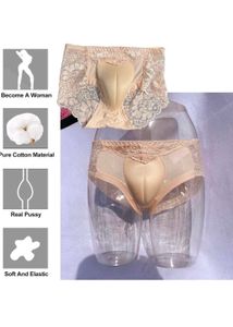 gaff Padded Shapewear Panty
