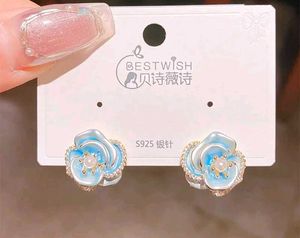 Flower Pearl Stud Earrings🌻