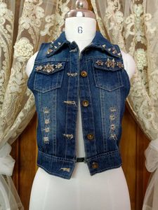 💠 Sleeveless Metallic Denim Vest 💠