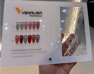 VENALISA Cat Eye Gel Nail Polish