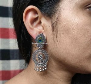 Indian Peacock &amp; Pearl Drop Earrings