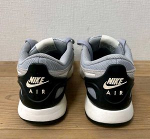 Nike AirMax Sneakers