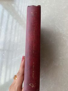 Classic Library: Far From the Madding Crowd
