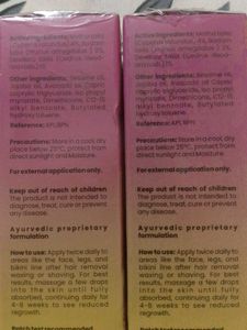 Curvella Hair Removal Oil - Set of 2