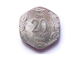 Vintage 1986 20 Paise Coin