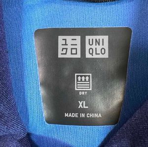 Uniqlo Men's Blue Hoodie and Sweatpants Set