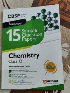 CBSE Class 12 PCB Sample Papers