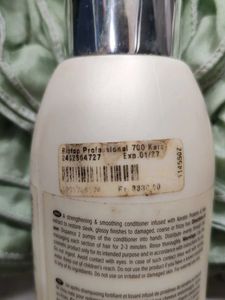 BIOTO Professional700 Conditioner(DRY+Treated hair