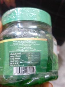 Gantavya Aloe Vera Gel