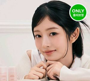 Luna Conceal Butter - shade 01