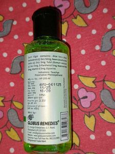 Globus Remedies Aloe Vera Neem Tulsi Face Wash
