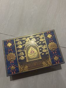 Decorative Box