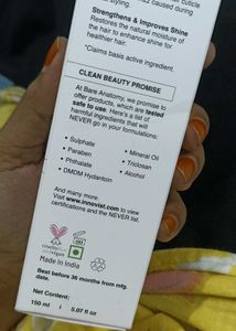 Bare anatomy heat protecting spray
