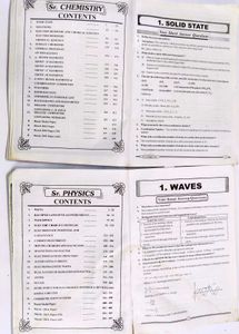 Sri Chandra Intermediate Books