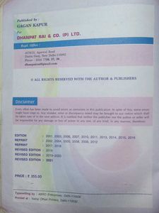 Hindi Vyakaran Class IX-X Textbook