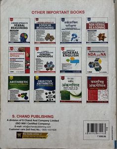 A Modern Approach to Verbal &amp; Non-Verbal Reasoning