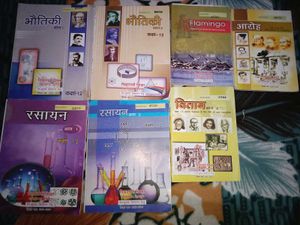 class 12 th NCRT Textbook booksLot of 6 Science &
