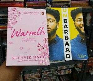 Warmth & Unbarbaad by Rithvik Singh