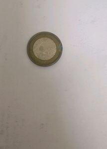 Antique Old Currency