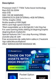 Lenovo Desktop workstation