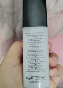 CHANEL Hydra Beauty Eye Gel