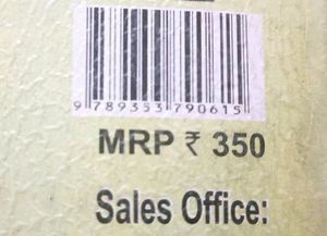 Nios Class 10 Maths
