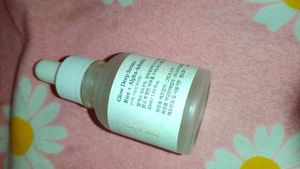Glow Deep Serum - Rice + Alpha-Arbutin