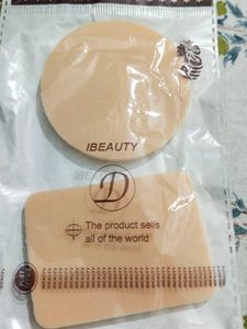 make up product