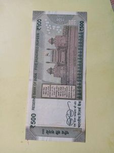 Fancy Number Note 100rs