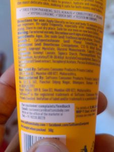 Softsens Spf 30 Sunscreen