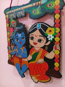 Radha Krishna Wall Hanging