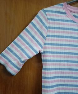 Round Neck Fitted T-shirt