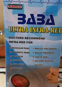 Infrared Lamp-150W-Usable As Night Lamp/Uplighter
