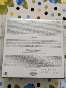 Tender Care Skincare Set