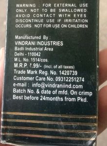ADS White Invisible Foundation