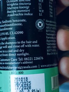 Kottakkal Ayurveda Anti-Dandruff Shampoo