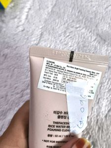 The Face Shop Rice Water Bright Foaming Wash