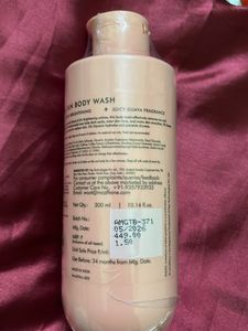 mCaffeine Guava Tini De-Tan Body Wash
