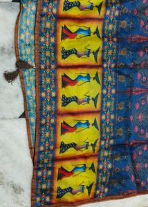 Silk brand printed multi colour women duppata
