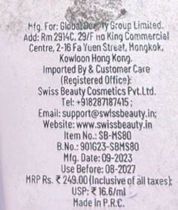 Swiss Beauty UV Gel Polish Set